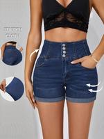 Women's High Waist Denim Shorts, Casual Comfy Button Fly Skinny Shorts for Daily Wear, Ladies Slim Bottoms for All Seasons, E...