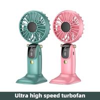 2025 Upgraded USB Rechargeable Mini Fan  Hands-Free Desk, Handheld, or Neck Use with Phone Holder Protection handheld fan