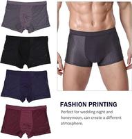 [4-PACK] Breathable Mesh Ice Mesh Underwear Men's ComfortSoft Moisture-Wicking Boxers Briefs Fashionable Men's Underpants