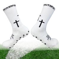 Cross Grip Socks - Suitable for Various Sports, Gives Unlimited Strength, Ideal for Active Lifestyle