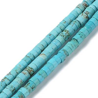 Natural Howlite Beads Strands