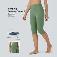 Halara Halara UltraSculpt™ SoCinched High Waisted Tummy Control Pedal Pusher Yoga Leggings with Side Pockets