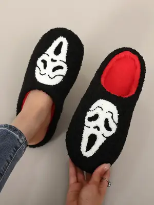 Women's Halloween Themed Ghost Pattern Plush Slippers, Trending House Shoes, Bedroom Slippers, Warm Slippers for Indoor & Out...