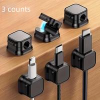 Magnetic Cable Clamp, 3 Counts/set Adjustable Anti-slip Cable Organizer, Adjustable Dividers, Cable Management Tool for Home ...