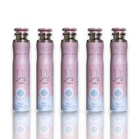 Lattafa Perfumes | Yara Air Freshener - 5 Pack Bundle - 300 ML Per Bottle - Floral - Fruity - Woody Scent Room Spray Home Fra...