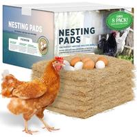 Chicken Nesting Pads (8-Pack), 13x13, for Hens, Fits Most Nesting Boxes, Chicken Coop Nest Liners