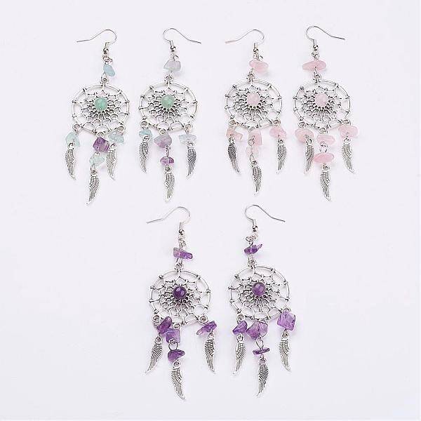 Woven Net/Web with Feather Alloy Dangle Earrings