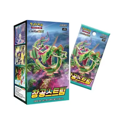 Pokémon TCG | KOREAN Expansion: Blue Sky Stream - Booster Box (30 Booster Packs)