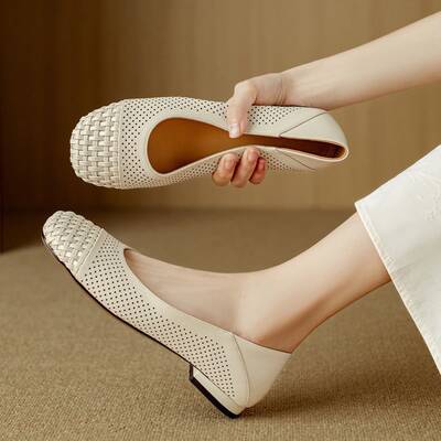 CHIKO Jimell Square Toe Block Heels Pumps Shoes
