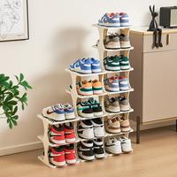 UFORU Multi-layer vertical removable shoe storage rack 1 piece modern shoe rack shoe rack shoe rack cabinet gift storage rack...