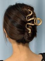 Women's Punk Style Snake Design Hair Claw, Elegant Novelty Trendy Hair Claw, Fashionable Hair Accessories For Daily & Party D...