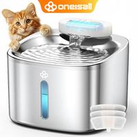 oneisall Wireless Cat Water Fountain, Stainless Steel, 3.5L/118oz Automatic Cat Water Fountain Cordless & Rechargeable with M...