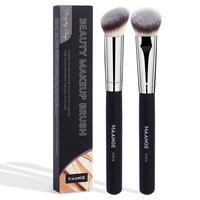 MAANGE Makeup Brush Set, 2 Counts Soft Makeup Brushes, Brushes with Soft Bristles & Comfortable Grip for Beginners, Professio...