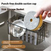 Kitchen Suction Cup In-Sink Shelf, Wall Mounted Multifunctional Rag Drainer Shelf Storage for Home Use Rack Organiser