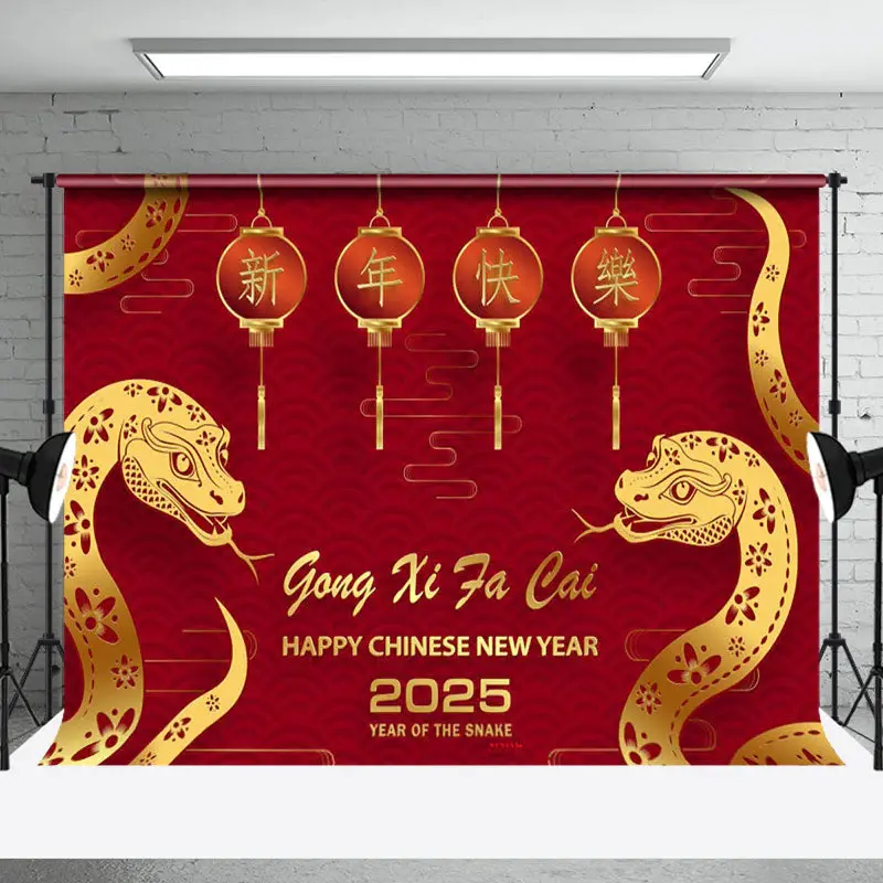 Aperturee Red Lantern Gold Zodiac Snake Chinese Year Backdrop - Aperturee