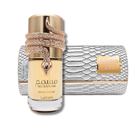 LATTAFA MUSAMAM WHITE INTENSE EAU DE PARFUM 3.4 FL.OZ