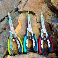 Professional Fishing Set, Stainless Steel Pliers with Carry Bag & Fishing Lanyard, Men Gifts, Outdoor Recreation Equipment,...