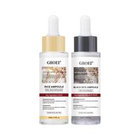 Rice Extract Exfoliating Glow Serum, Moisturizing Brightening Essence, Hydrate Skin, Hydrating Skin Care Product for Women & ...