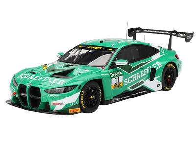 BMW M4 GT3 11 Marco Wittmann \