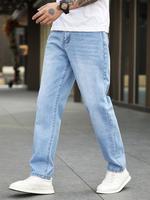 Men's Solid Color Wash Denim Jeans, Casual Comfy Straight Leg Jeans for Daily Wear, Woven Bottoms for All Seasons, Denim Pant...