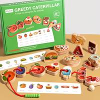 Wooden Greedy Caterpillars Rope and Bead Game, 1 Set Educational String Beaded Toys, Creative Toys for Focusing Logical Think...
