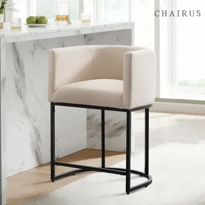 CHAIRUS Counter Height Bar Stools, 24'' Modern Barrel Counter Height Stools, Linen Barstool with Backrest and Arms,Bar Chairs...