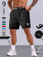 Men's Bull Head Print Letter Tape Sports Shorts, Casual Pocket Sports Shorts for Summer, Men Sport & Outdoor Clothing
