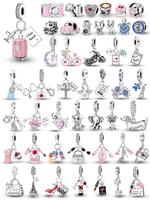 Cute Cartoon Koala & Dog & Suitcase & Bag Design Charms, Fashionable Jewelry Accessories for Women & Girls, DIY Jewelry Makin...