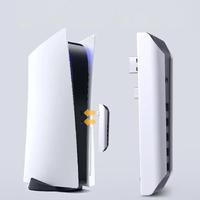 USB HUB with USB Port for PS5, 1 Count USB HUB Charging Extension, Charging Extension with 4 USB & 1 USB Charging Port & 1 ...