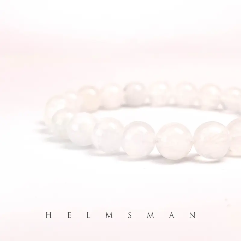 [Direct Buy] 1 Count White Moonstone Bracelet