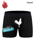 Men's Cartoon Rooster Print Boxer Brief, Casual Comfy Breathable Underwear for Daily Wear, Mens Underwear for All Seasons