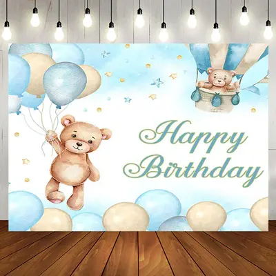 Aperturee Blue Watercolor Bear Balloons Kids Birthday Backdrop