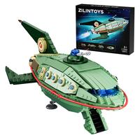 Futuristic Flying Vehicle Building Blocks Set (928 pcs) – DIY STEM Space Toy for Kids & Teens, Ideal Halloween & Christmas ...