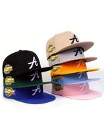 Letter Embroidery Fitted Baseball Cap, Casual Outdoor Snapback Cap for Men & Women, Adjustable Sun Protection Cap for Daily W...