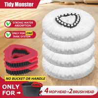 Mop Head & Scrub Brush Refill For O-Cedar EasyWring 1 Tank System Only. Bucket & Handle NOT Included. Perfect Suitable For Al...