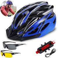 Bike Helmet with Glasses & Taillight, Adjustable Bicycle Helmet with Taillight & Glasses, Professional Bicycle Protective Gea...