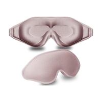 Sleep Mask, 1 Count 3D Memory Foam Eye Mask for Sleeping, Solid Color Eye Cover for Home Travel, Valentine's Day Gift, Trend...