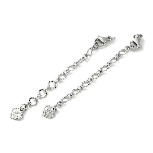 Brass Ends with Chains