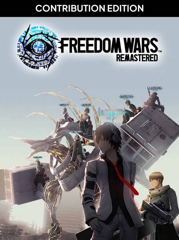 Freedom Wars Remastered Contribution Edition North America/LATAM | Steam