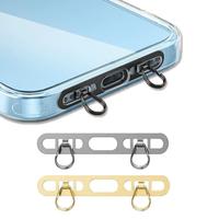 Phone Lanyard Patch, Side Hanging Stainless Steel Clip, Phone Strap Patch, Phone Accessories for iPhone, for Phone Wrist Stra...
