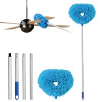 Fan Duster for Ceiling Fan Blades,Ceiling Fan Cleaner Duster with Extension Pole, Dust Removal Brush Household ltems Removabl...