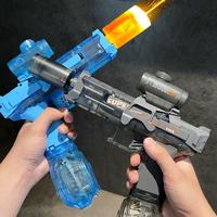 Automatic Electric Water Gun, Outdoor Shooting Toy, Outdoor Water Toy for Beach Swimming Pool, Adult Toy