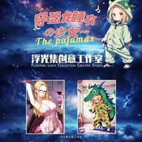 Waifu Pajama Floating Studio A5 CCG