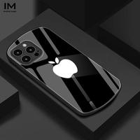 Tempered Glass Phone Case, Full Body Shockproof Phone Protective Cover, Phone Accessories Compatible with iPhone 15 14 13 12 ...