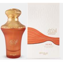 Zimaya Anhaar Dune EDP - 100 ml