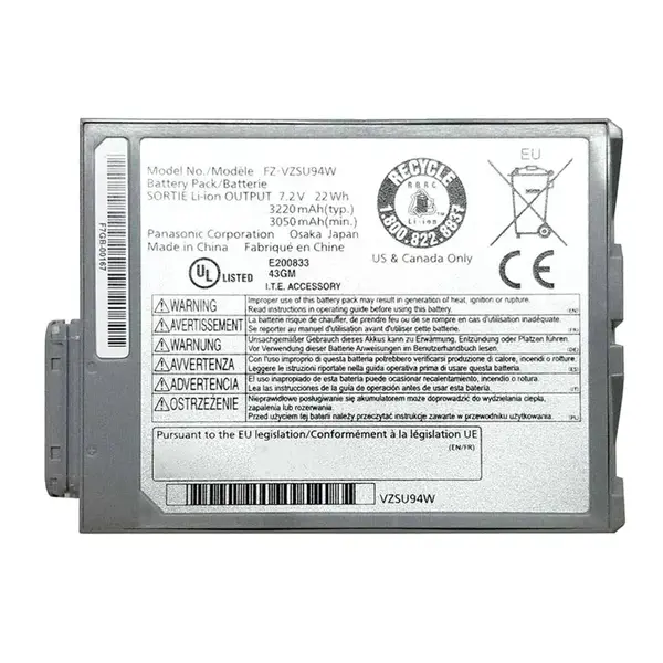 Panasonic FZ-VZSU94W | 3220mAh 7.2V Li-ion Battery for Toughpad FZ-M1