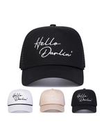 Hello Darling Letter Embroidered Baseball Cap, Casual Outdoor Sports Hat for Men & Women, Adjustable Sun Protection Cap for D...