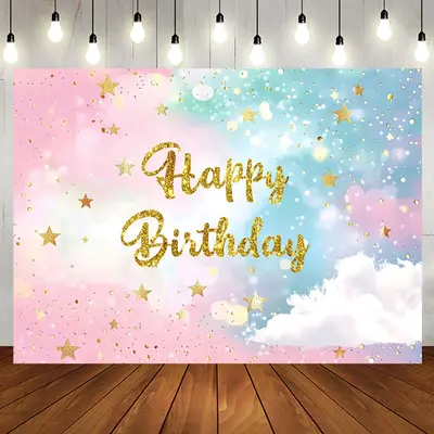 Aperturee Magical Gradient Sky Glitter Happy Birthday Backdrop