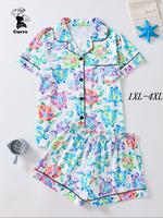 【Plus Size】 Turtle Print Short Sleeve Pajama, Casual Comfy Button Up Lapel Neckline Shirt & Shorts PJ Set, Women's Sleepw...
