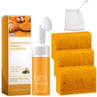 Turmeric Wash and Care two PieceSetTurmericCleansing Mousse, Turmeric SoapFacialCleansing Skincare FacialCleansing CleanserFa...